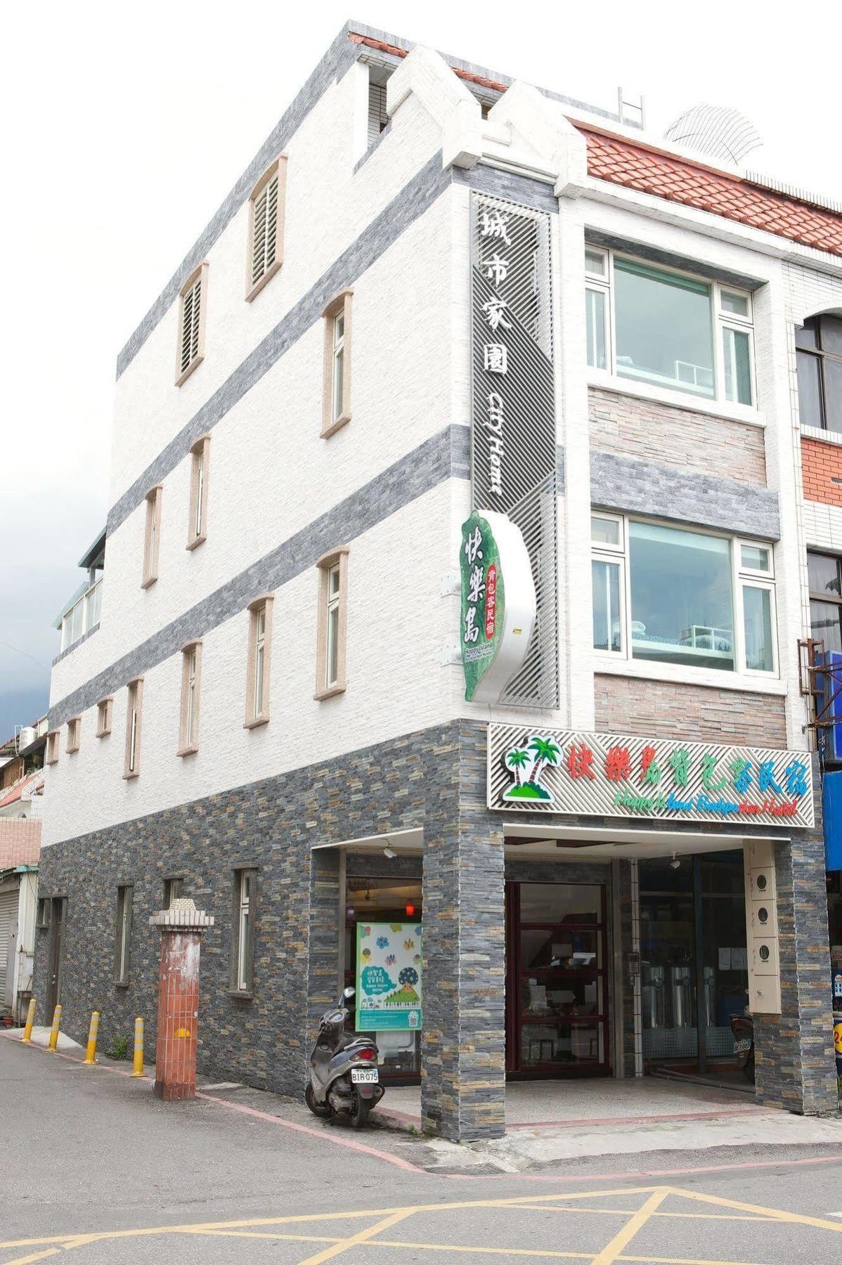 Happy Island Hostel Ji'an Eksteriør bilde